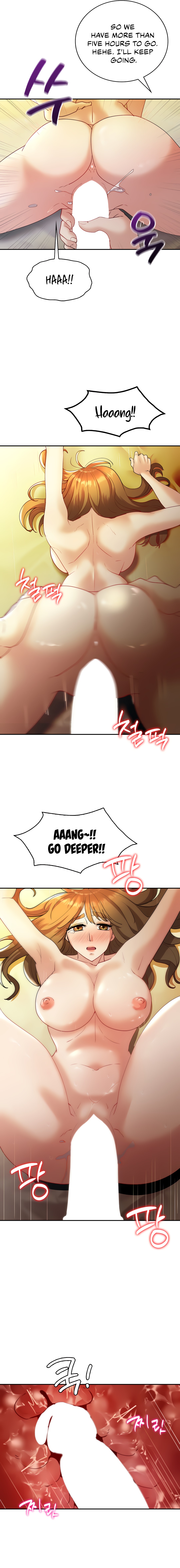 Give Me Back My Wife Chapter 25 Page 15
