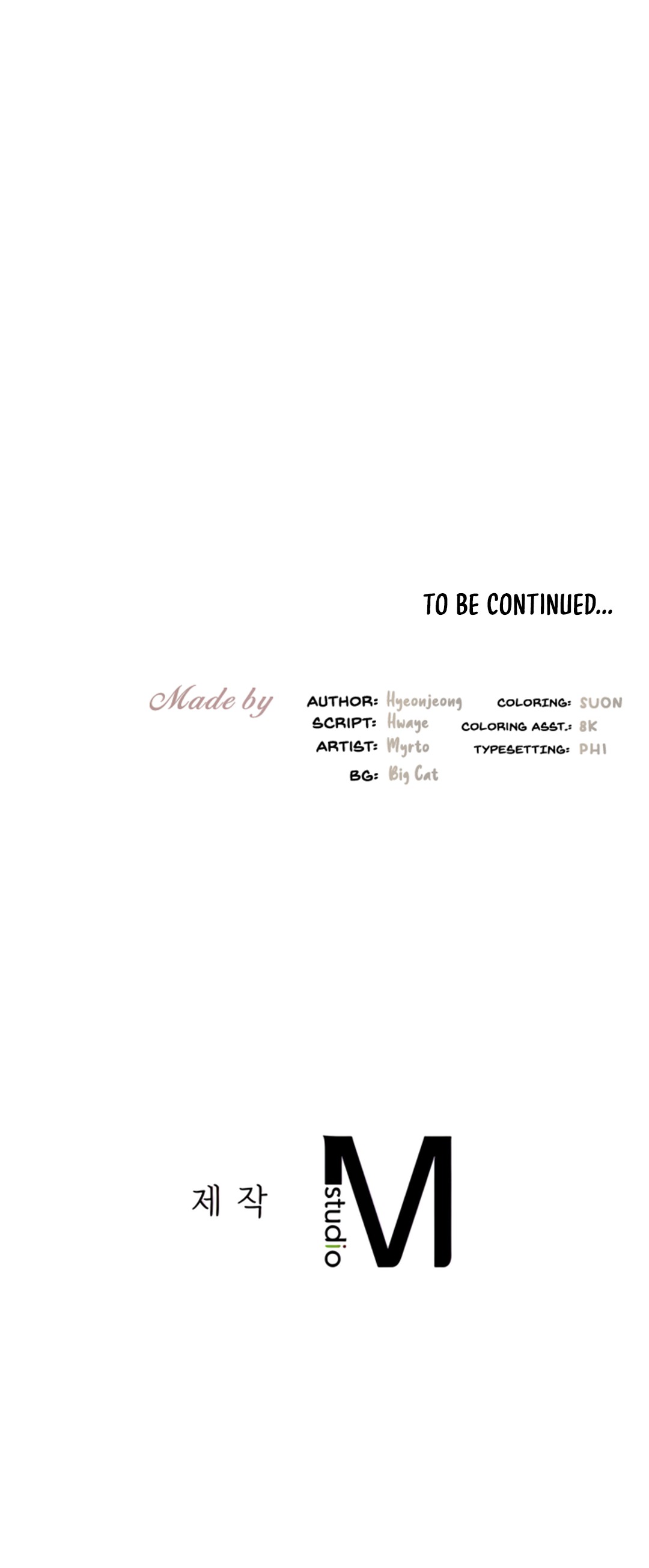 Give Me Back My Wife Chapter 26 Page 20