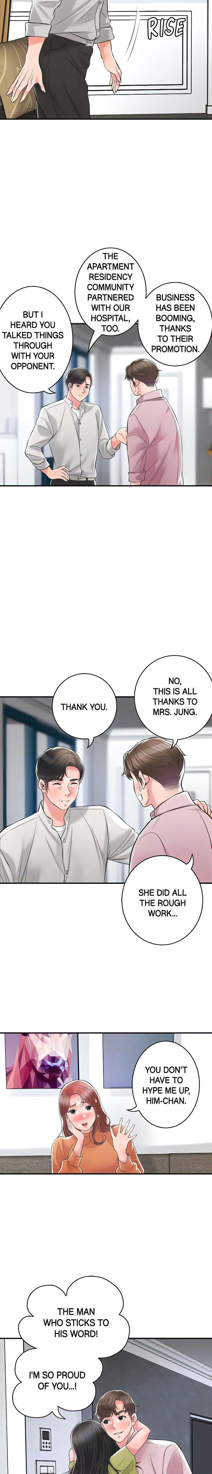 New town engsub Chapter 108 Page 6