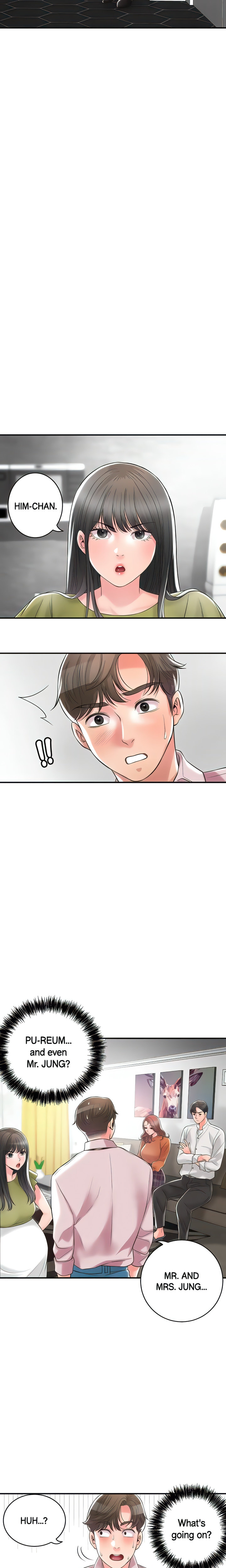 New town engsub Chapter 107 Page 20