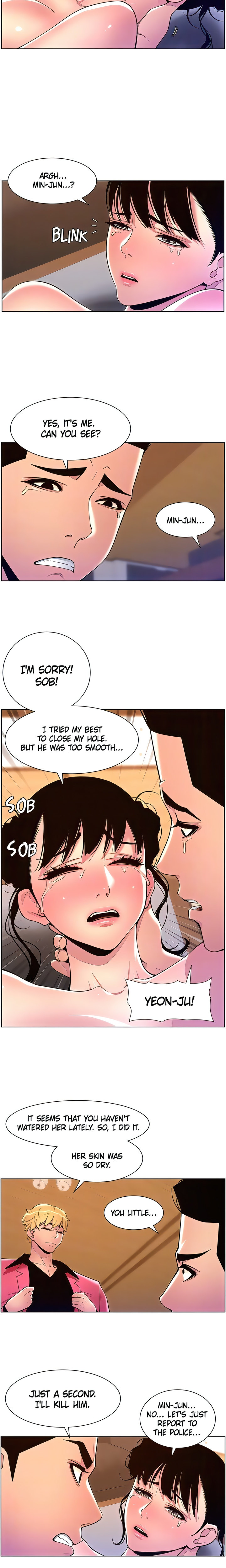The Night King Using App Chapter 88 Page 6