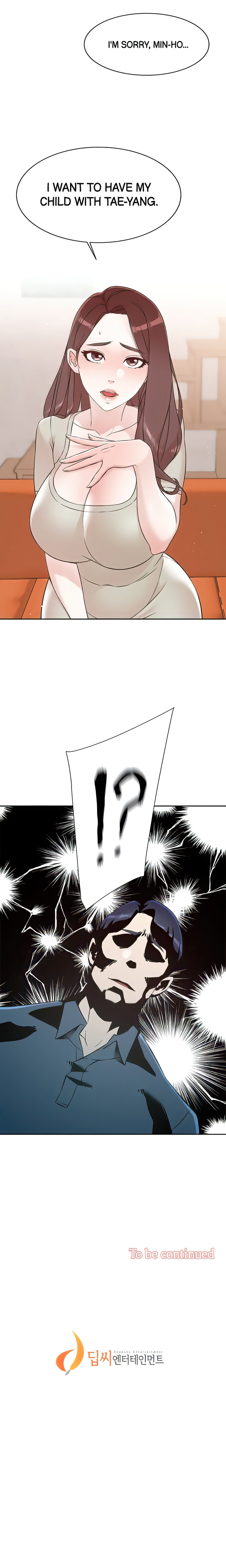 Everything about Best Friend Engsub Chapter 120 Page 15