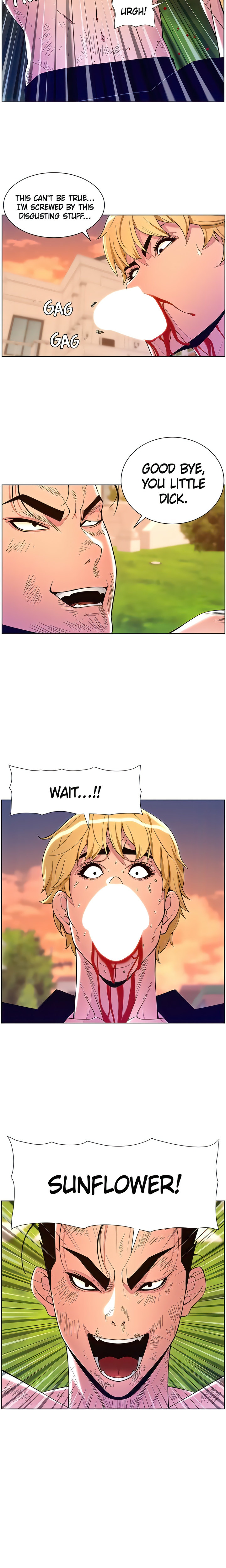 The Night King Using App Chapter 88 Page 22