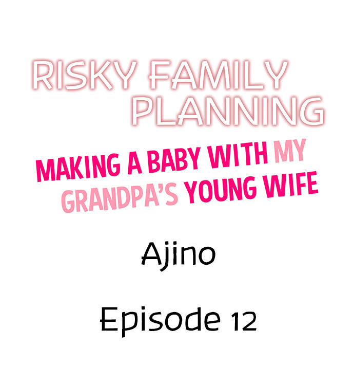 Risky Family Planning Chapter 12 Page 1
