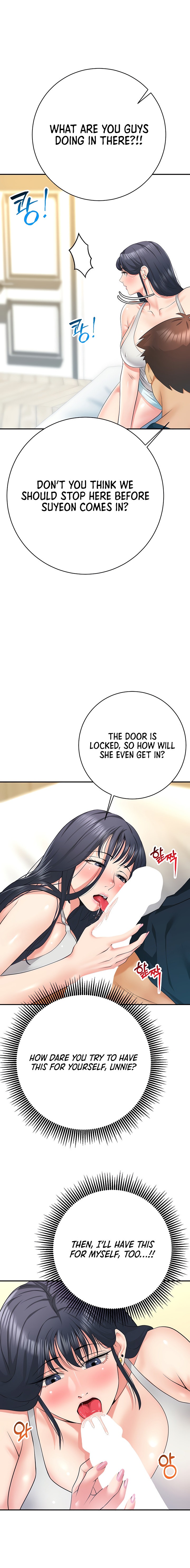 Like and Subscribe Chapter 29 Page 8
