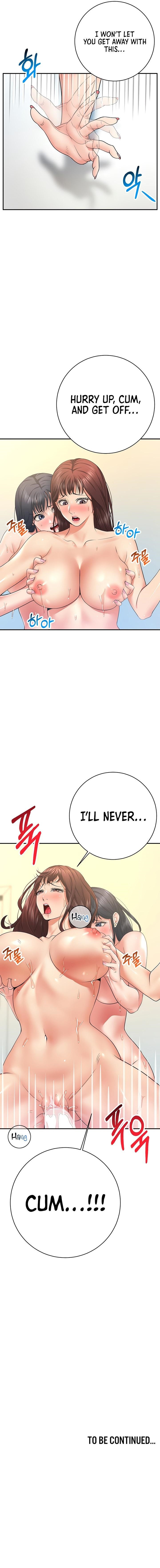 Like and Subscribe Chapter 29 Page 19
