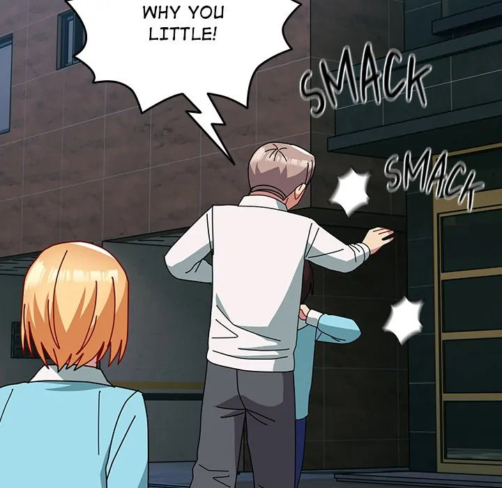When Did We Start Dating?! Chapter 54 Page 59