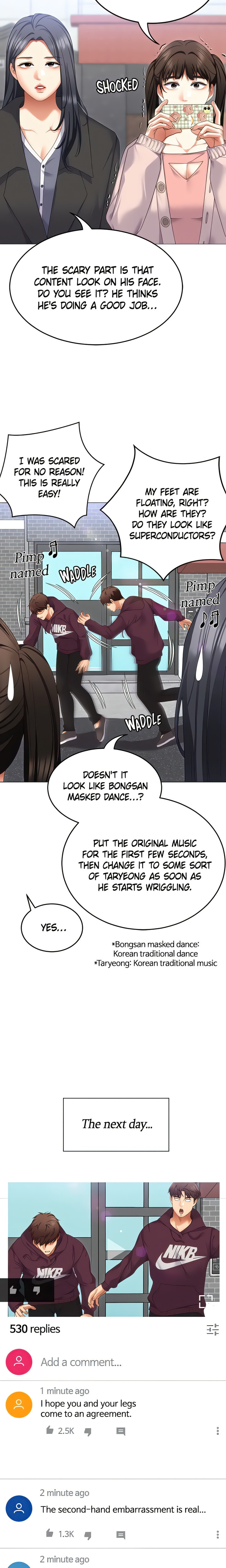Today Dinner Chapter 105 Page 11