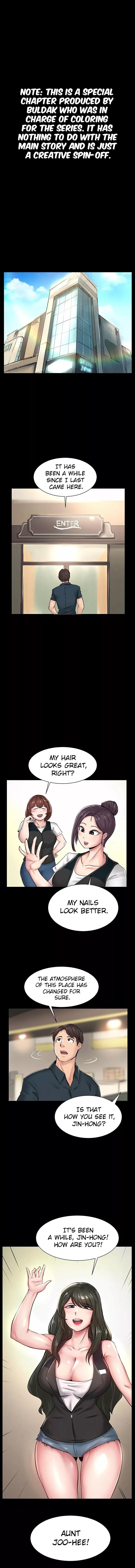 Ma'am, it's on SALE! Chapter 44 Page 2