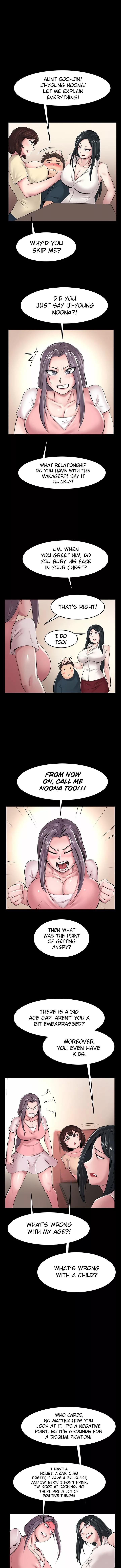 Ma'am, it's on SALE! Chapter 44 Page 8