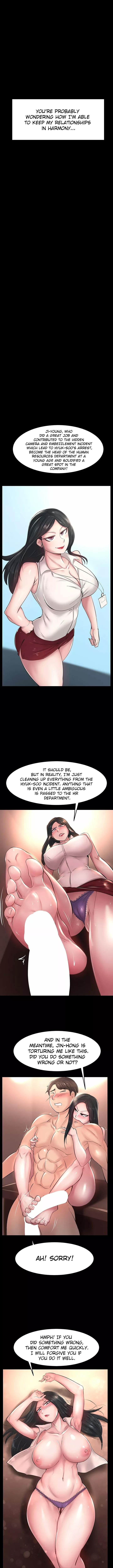 Ma'am, it's on SALE! Chapter 44 Page 11