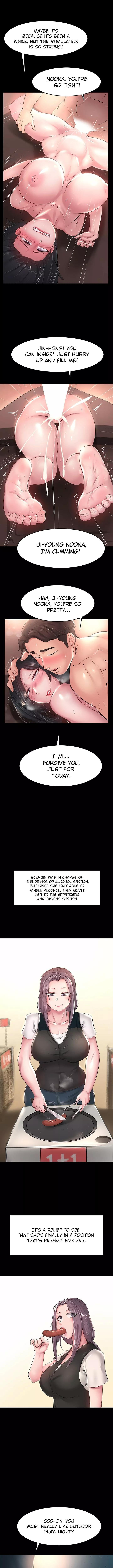 Ma'am, it's on SALE! Chapter 44 Page 12