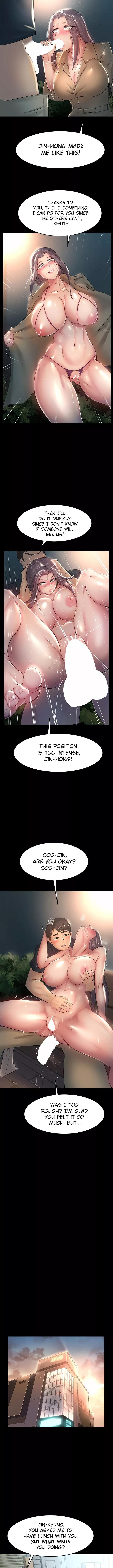 Ma'am, it's on SALE! Chapter 44 Page 13