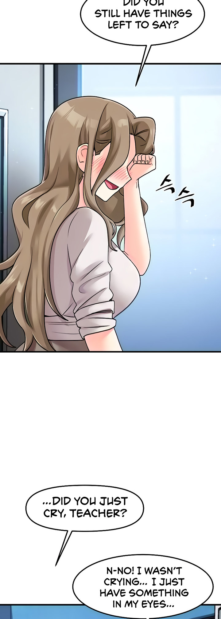Boarding School Chapter 48 Page 5