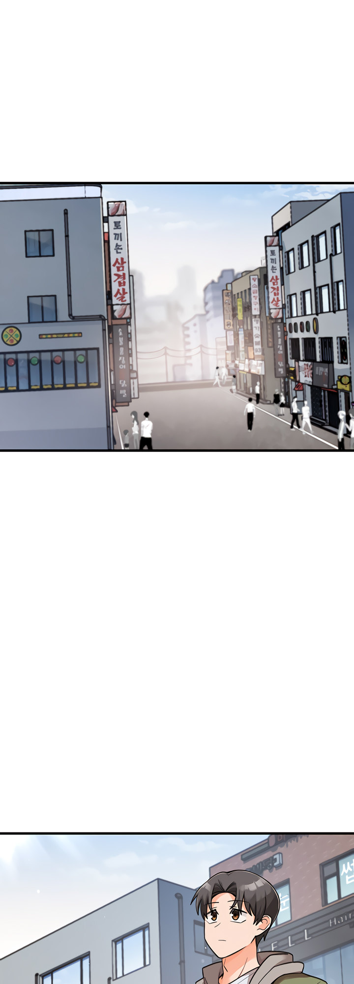 Boarding School Chapter 49 Page 6