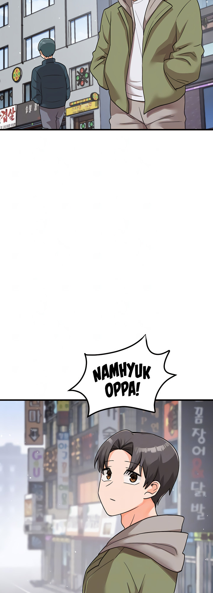 Boarding School Chapter 49 Page 7