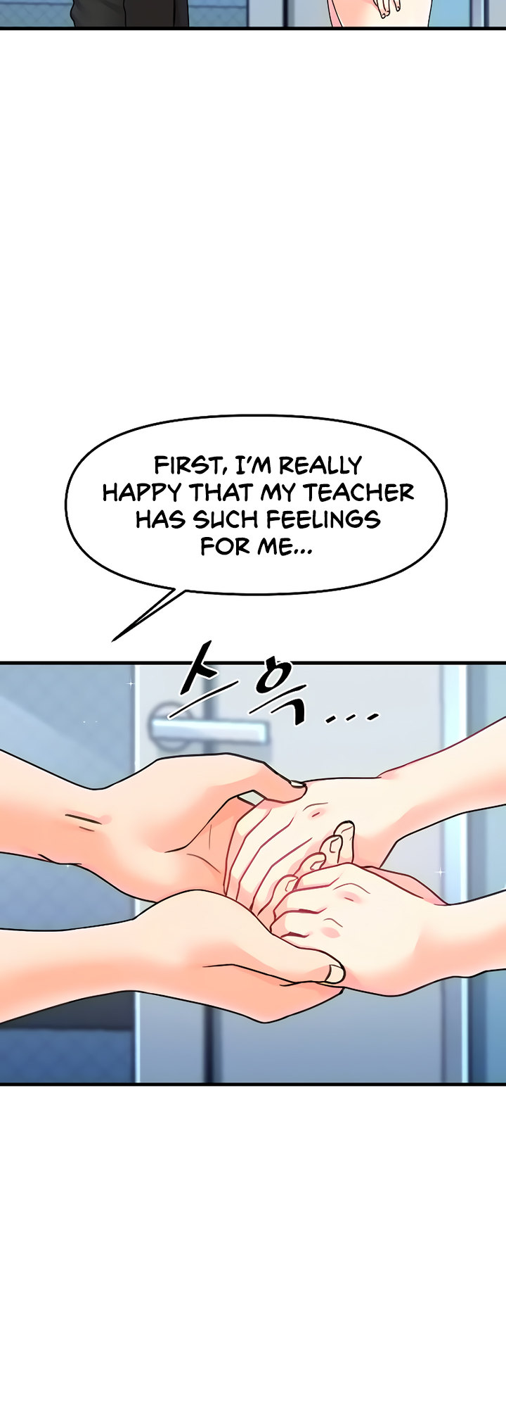 Boarding School Chapter 48 Page 9