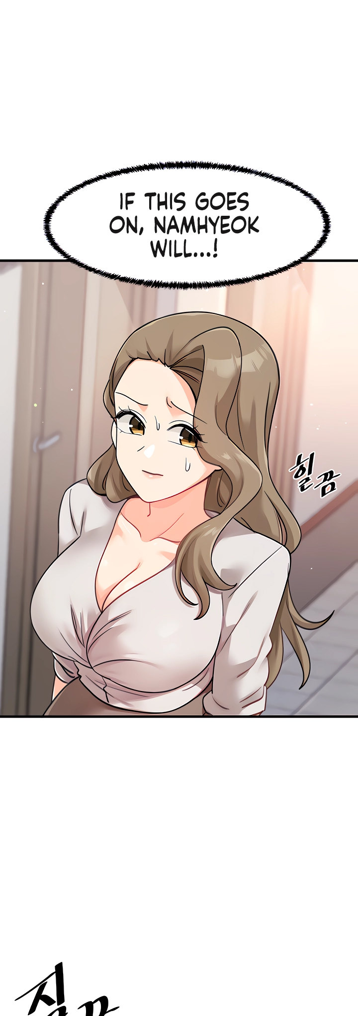 Boarding School Chapter 47 Page 10