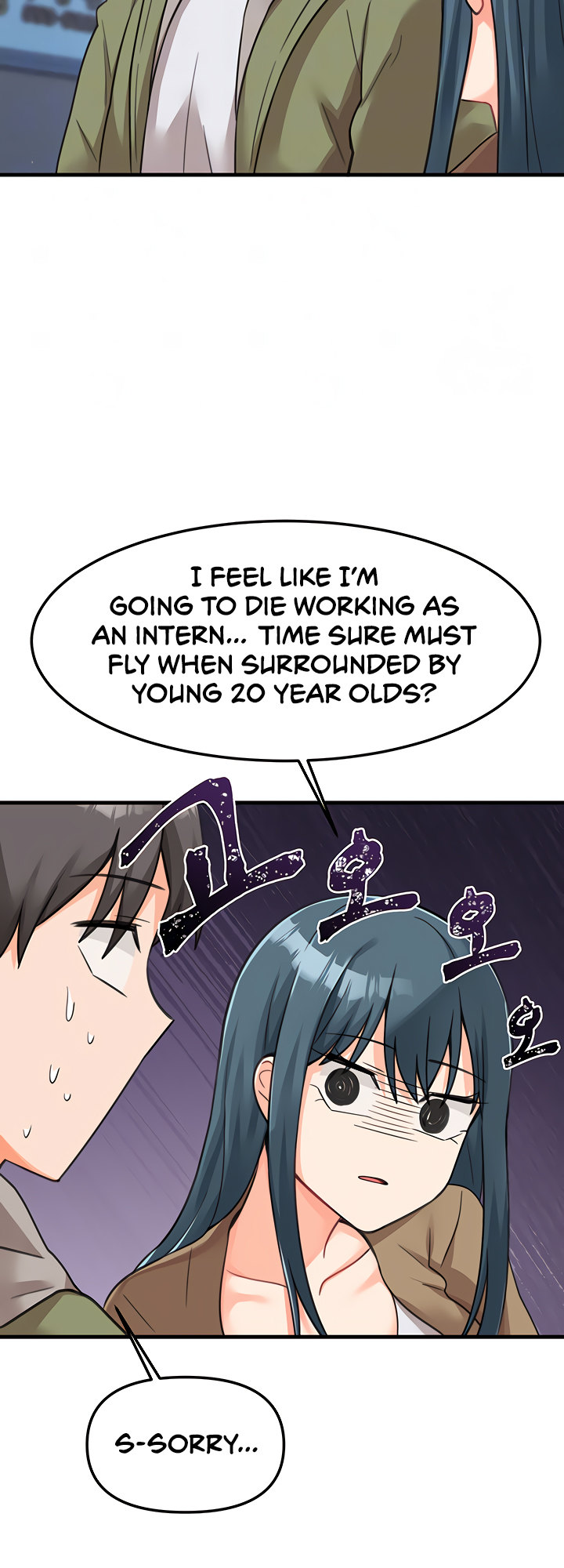 Boarding School Chapter 49 Page 14