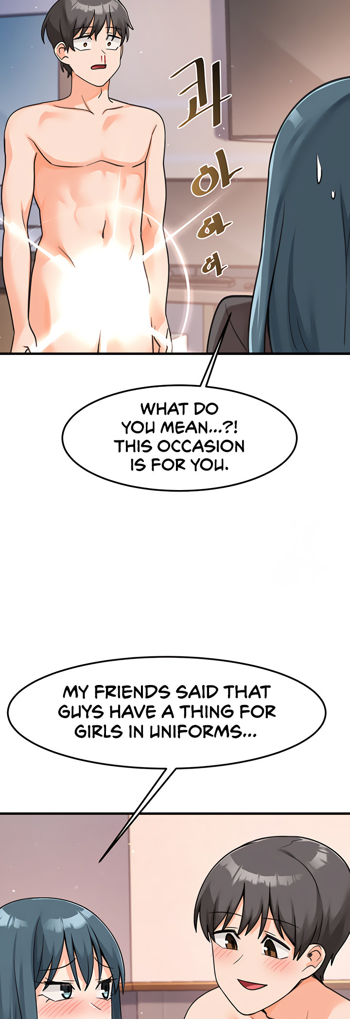 Boarding School Chapter 49 Page 27