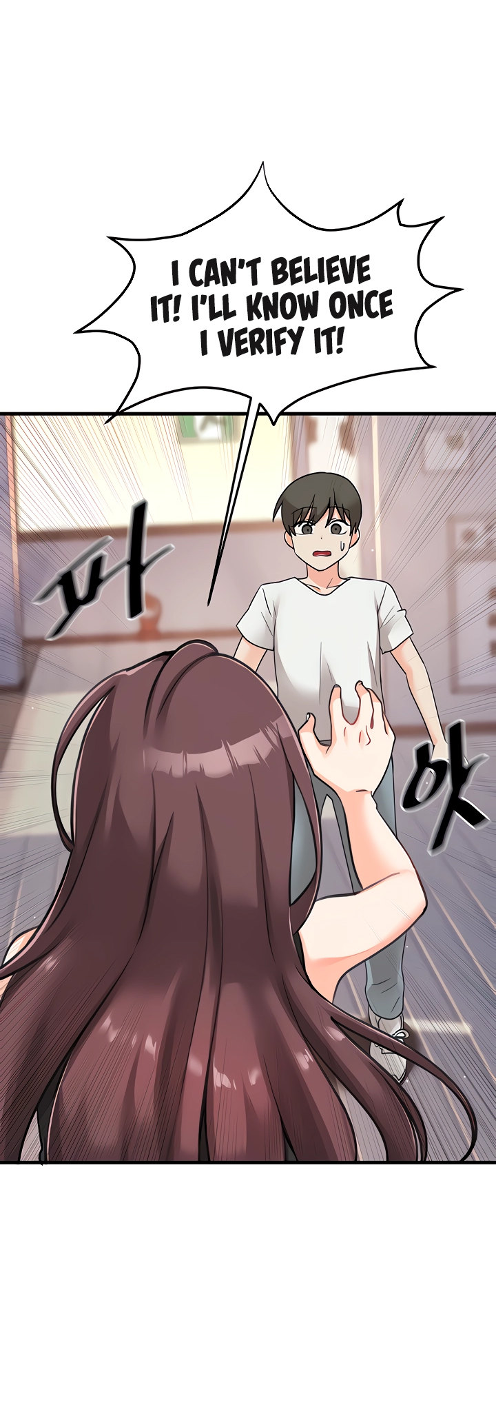 Boarding School Chapter 47 Page 29