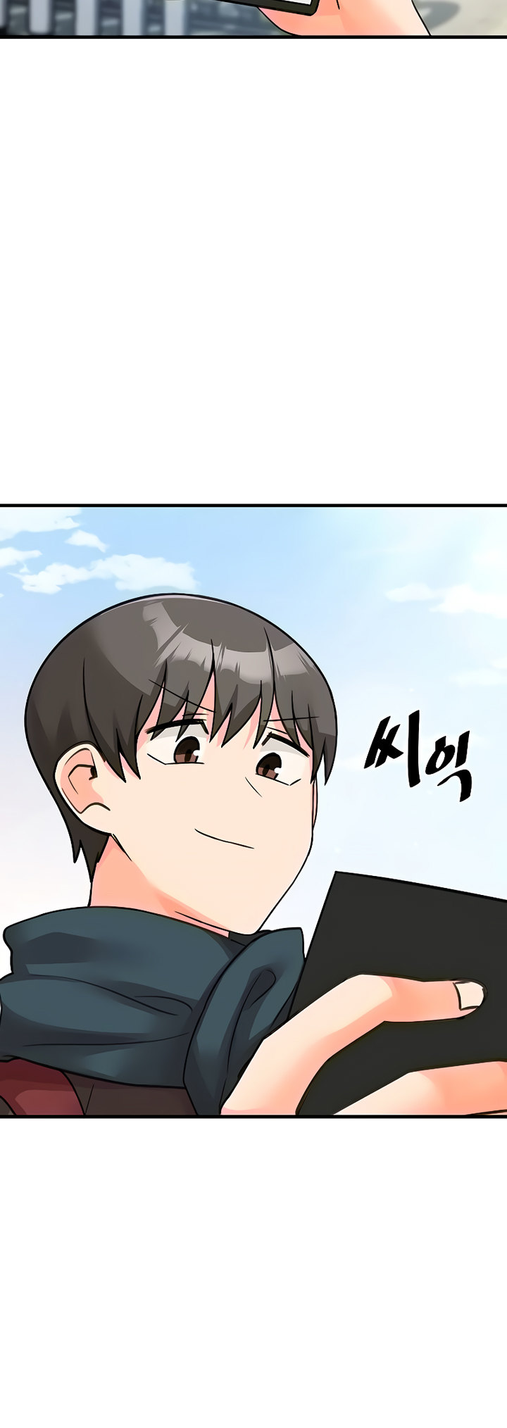 Boarding School Chapter 48 Page 33
