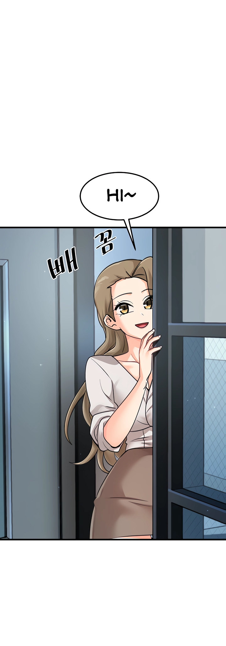 Boarding School Chapter 47 Page 39