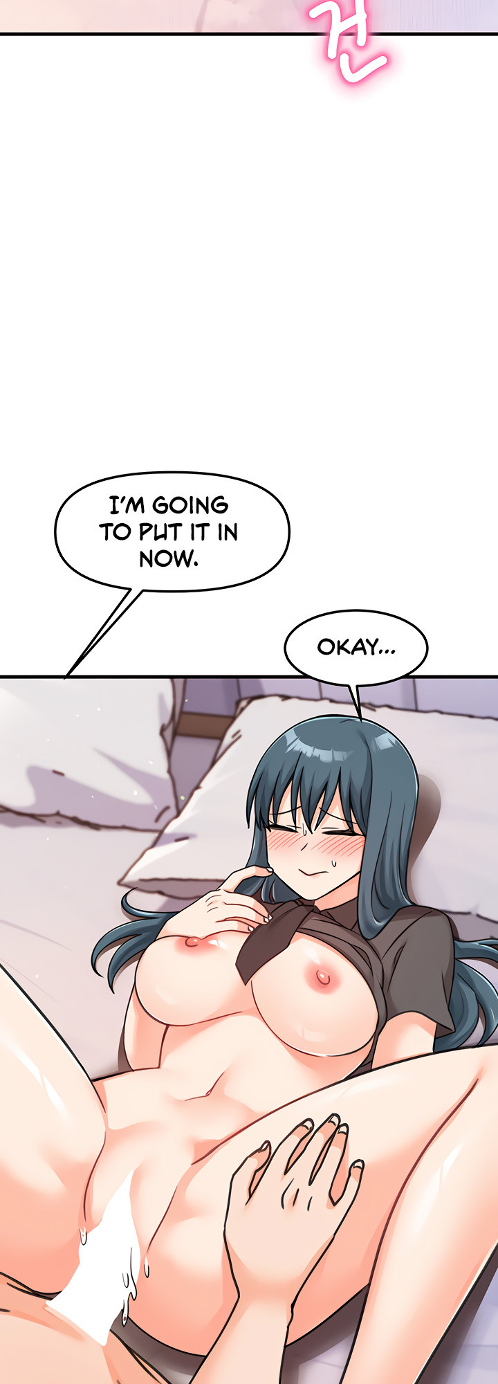 Boarding School Chapter 49 Page 40