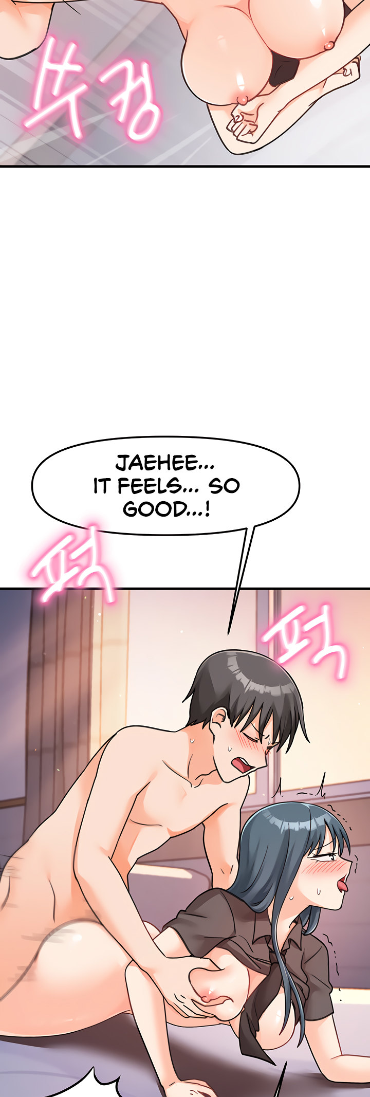 Boarding School Chapter 49 Page 52