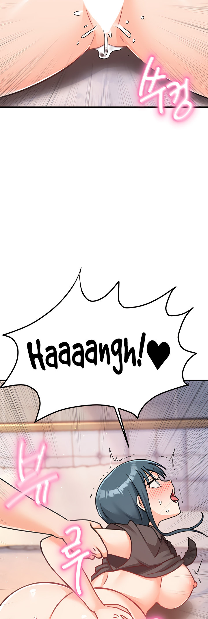 Boarding School Chapter 49 Page 56