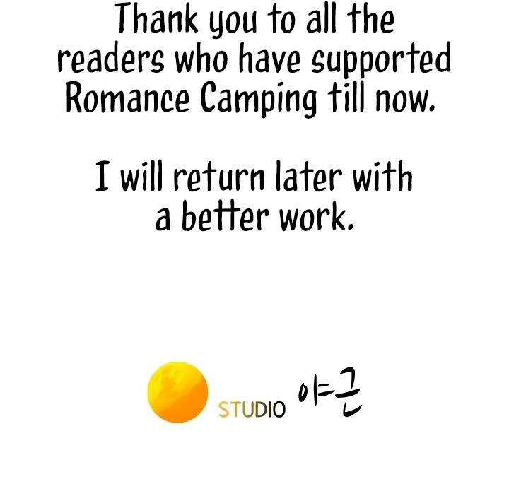 Romantic Camping Chapter 80 Page 16