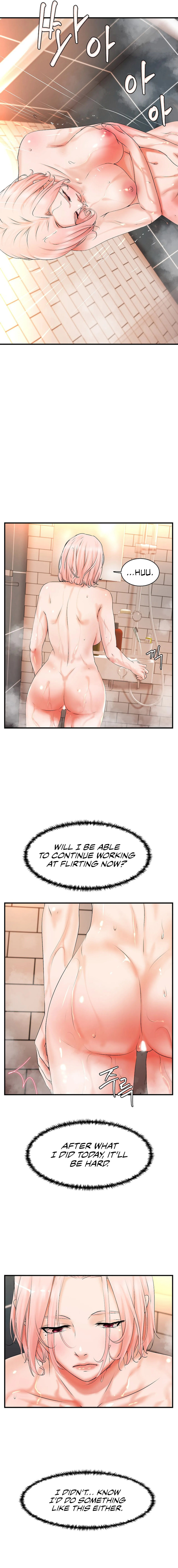 The Girl Next Door manhwa Chapter 13 Page 9