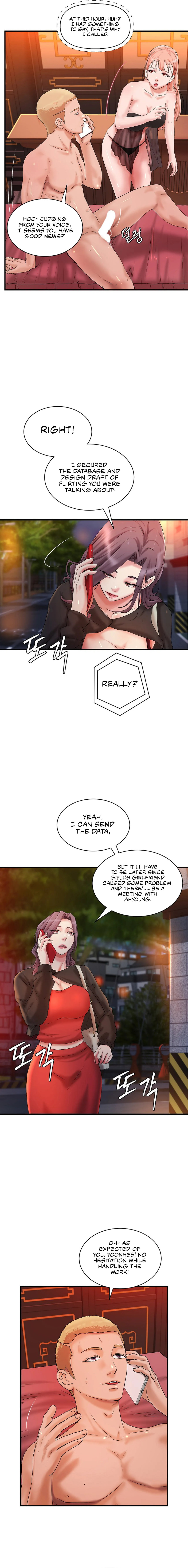 The Girl Next Door manhwa Chapter 13 Page 16