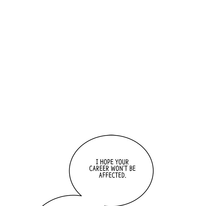 My First and Last Chapter 63 Page 16