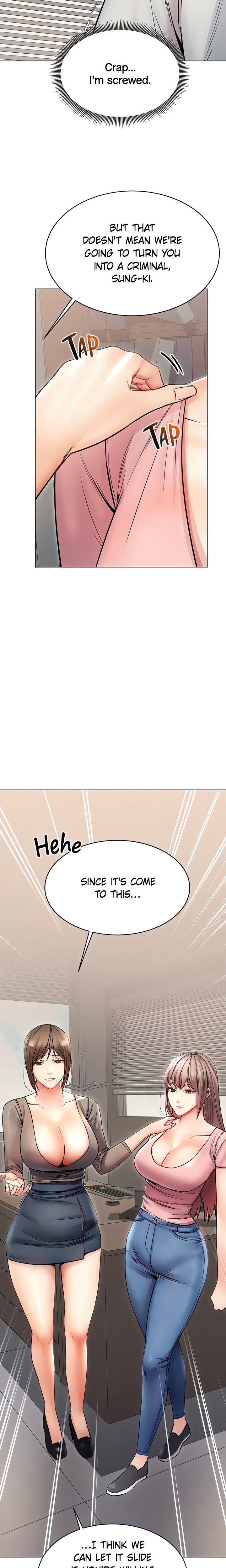 Could You Please Touch Me There? Chapter 25 Page 24