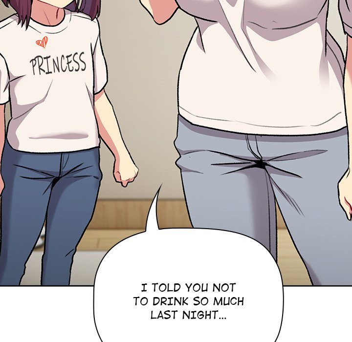 What Do I Do Now? Chapter 132 Page 131