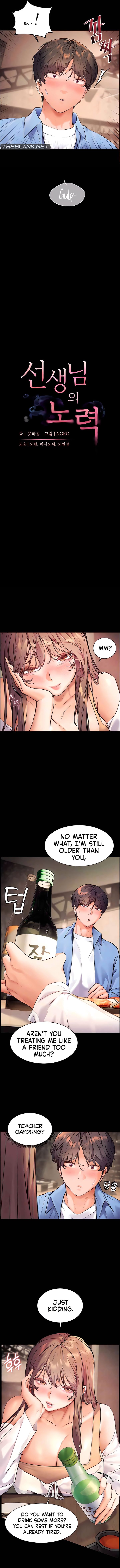 Teacher’s Efforts Chapter 13 Page 2