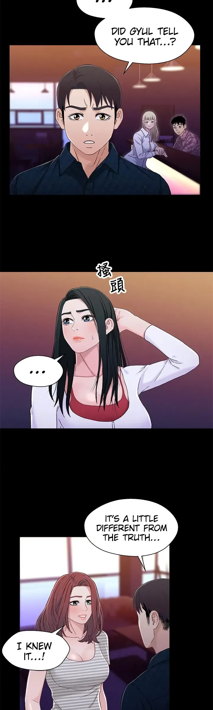 Siblings (Brother and Sister) Chapter 39 Page 8