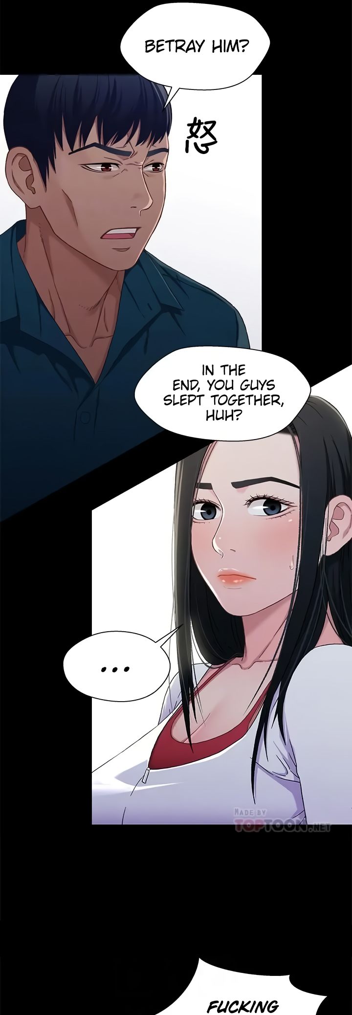 Siblings (Brother and Sister) Chapter 38 Page 12