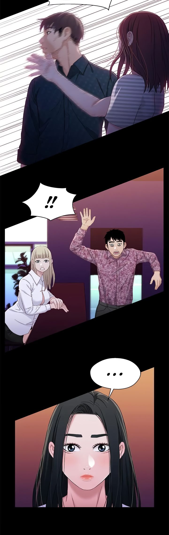 Siblings (Brother and Sister) Chapter 39 Page 14