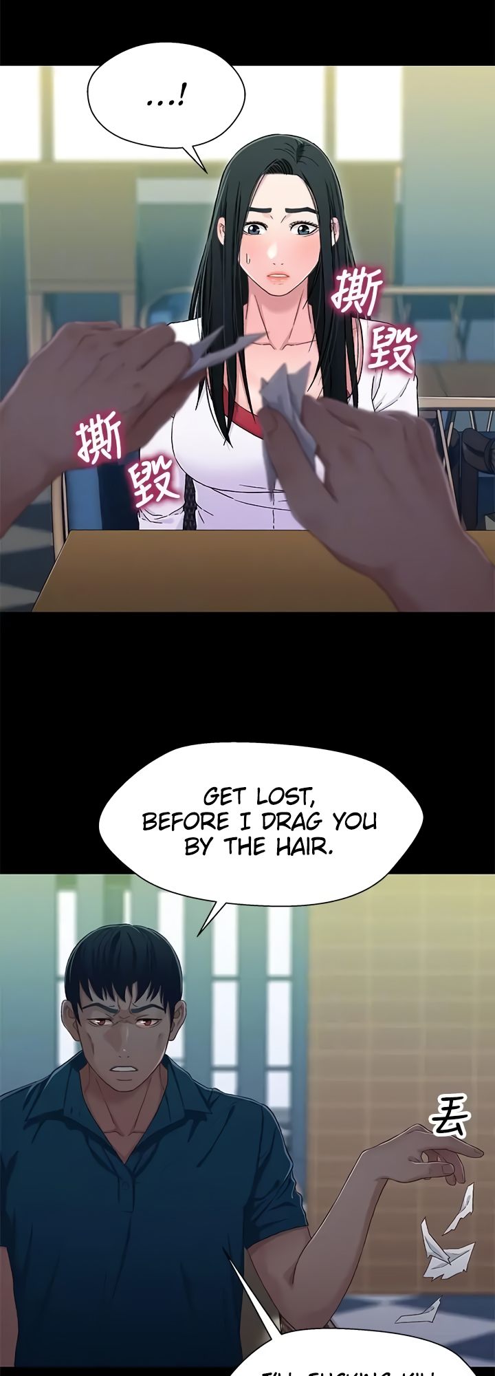Siblings (Brother and Sister) Chapter 38 Page 20