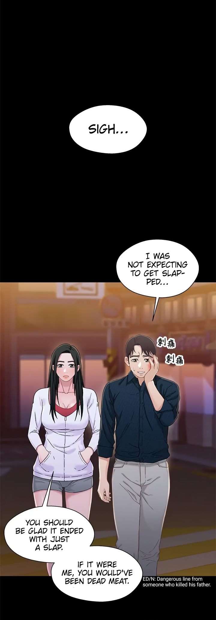 Siblings (Brother and Sister) Chapter 39 Page 21