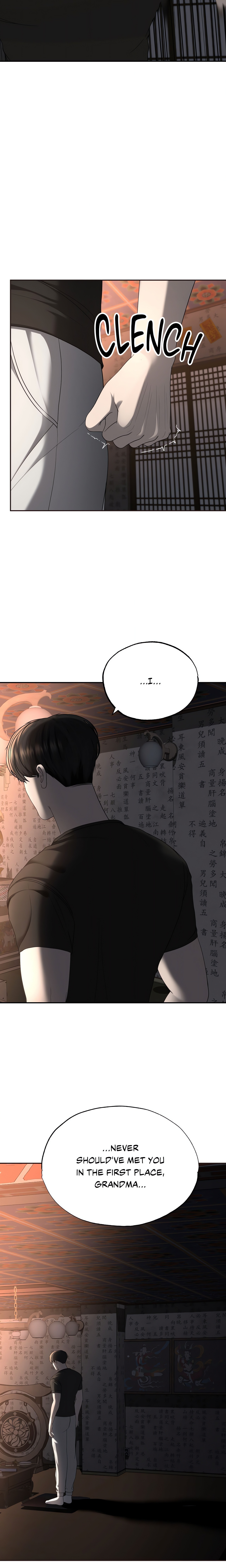 Your Creepy Bucketlist Chapter 30 Page 7