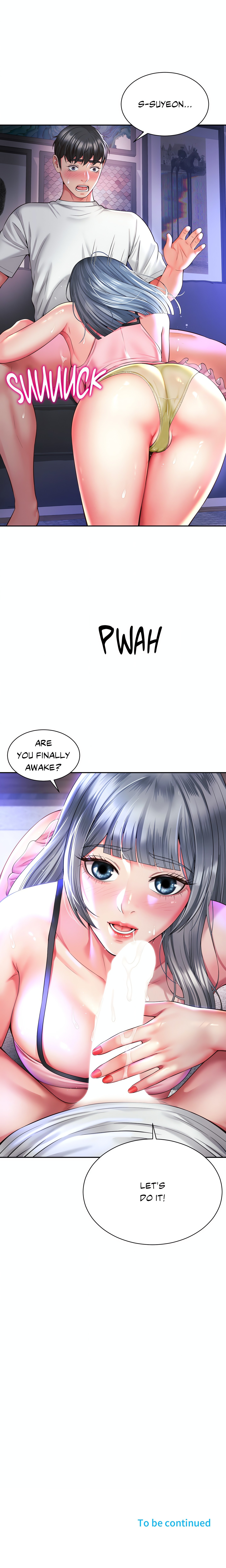 Friend’s Mom Is Mine Chapter 49 Page 16
