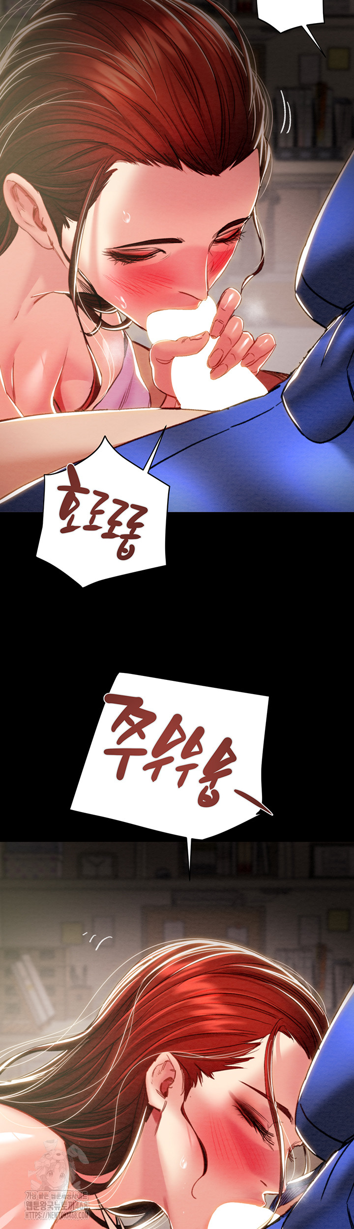 The Man Who Devours Raw Chapter 59 Page 43
