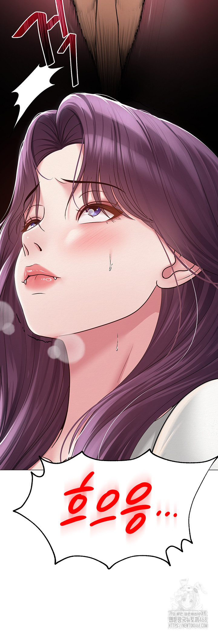 SNS manhwa raw Chapter 15 Page 21