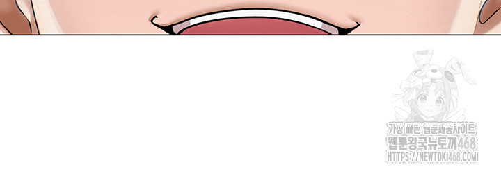 SNS manhwa raw Chapter 15 Page 43
