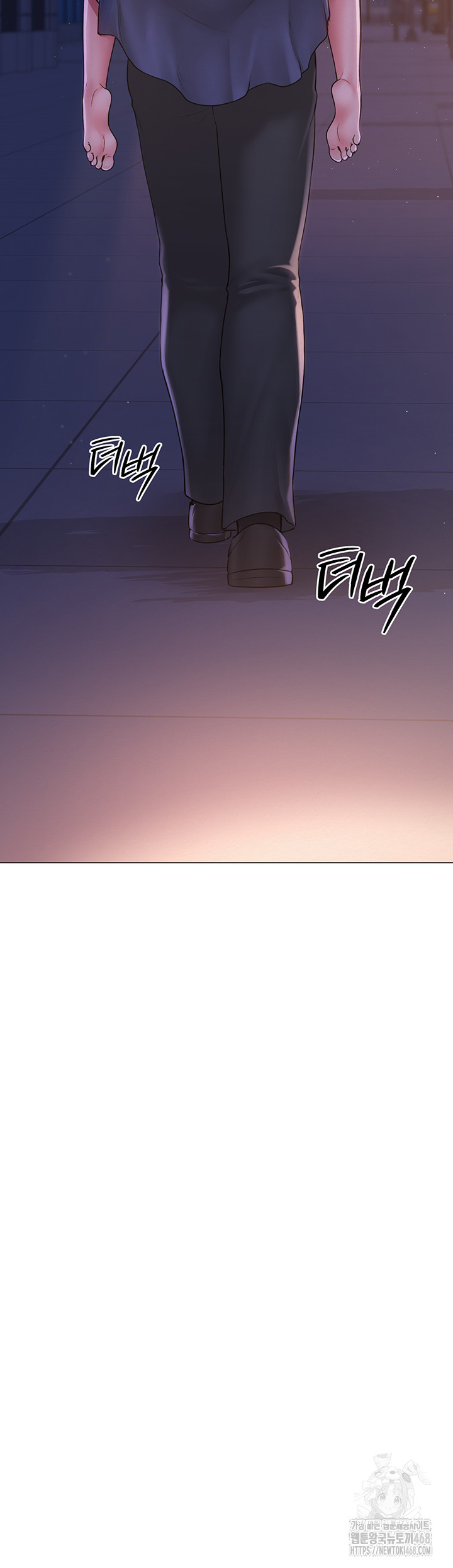 SNS manhwa raw Chapter 16 Page 41