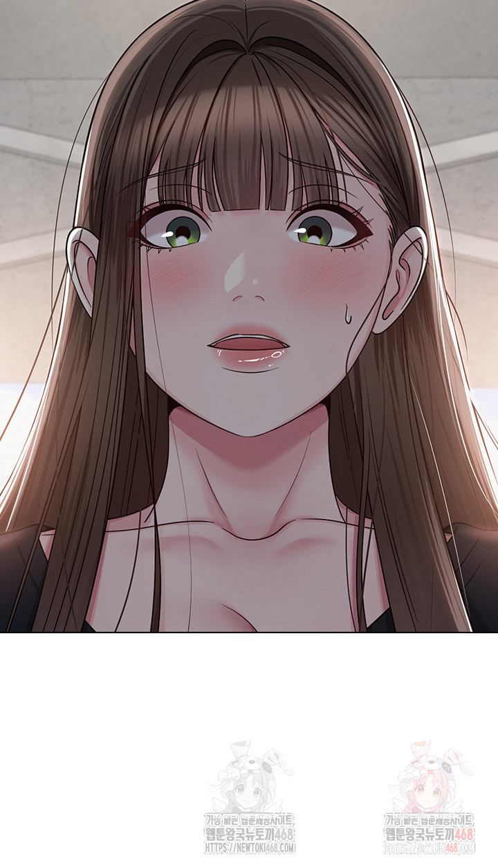 SNS manhwa raw Chapter 21 Page 16