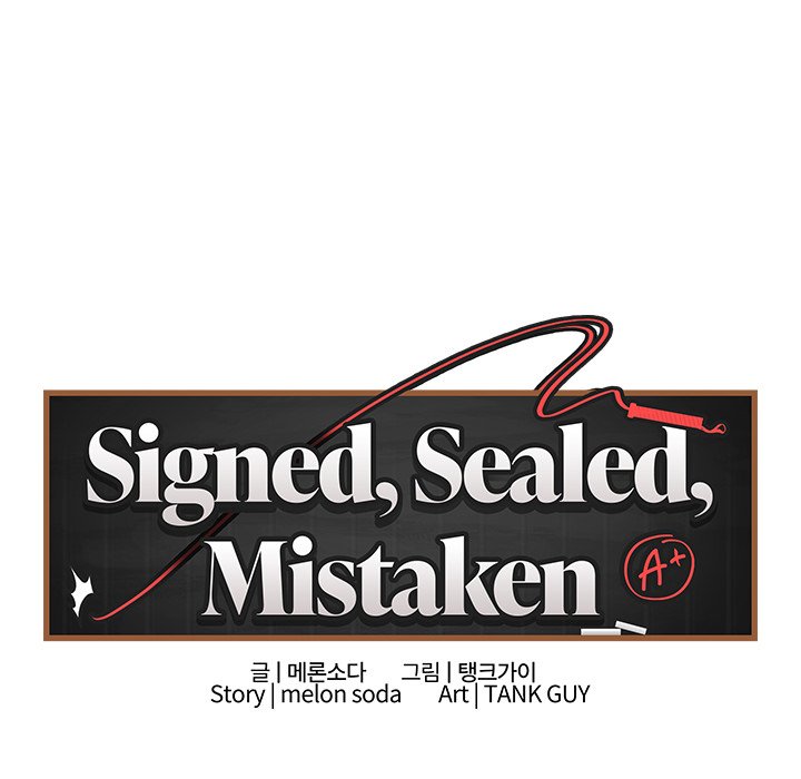Signed, Sealed, Mistaken Chapter 20 Page 47